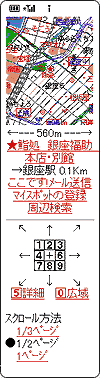 mcn-01-10.gif