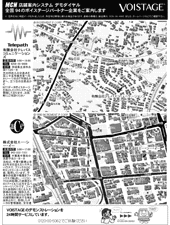 mcn-01-12.gif