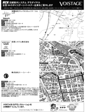 mcn-01-13.gif