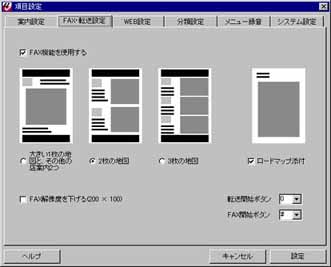 mcn01_scr_10.jpg
